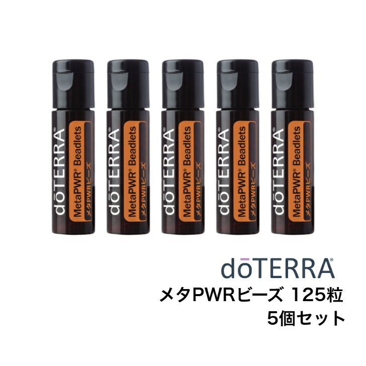 楽天市場】doterra ドテラ(エッセンシャルオイル・精油|アロマ 楽天市場】doterra ドテラ(エッセンシャルオイル・精油|アロマ