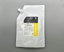 シーロマ SEAROMA 専用カートリッジ(リフィル) グレープフルーツ 450ml 空気清浄機 アロマ 消臭 除菌 脱臭機 除湿 加齢臭 ペット タバコ におい ペット臭 犬 猫 トイレ コンパクト 小型 消臭機 抗菌 除菌 脱臭 消臭 臭い取り ニオイ