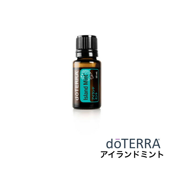 doTERRAドテラアロマオイル新品訳あり27本セットまとめ売り、セット売り doTERRAドテラアロマオイル新品訳あり27本セットまとめ売り