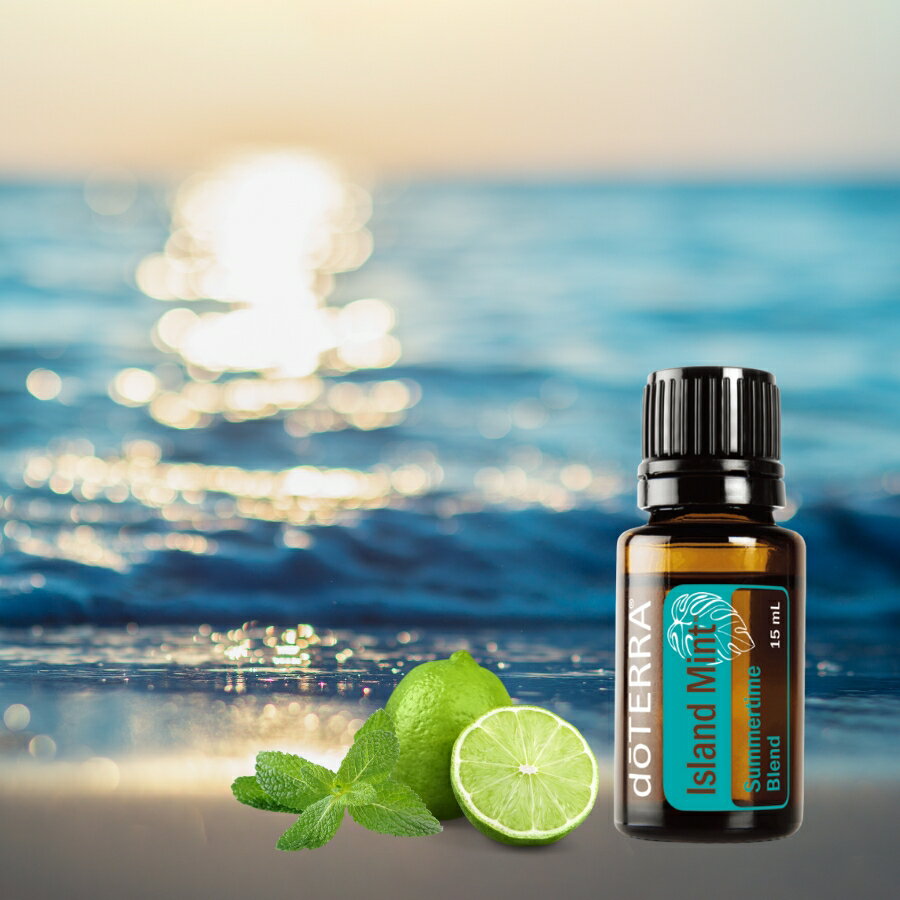 【平日15時まで/当日出荷】ドテラ doTERRA アイランドミント 15ml アロマオイル エッセンシャルオイル 精油 サマーブレンド 夏オススメ　【使用期限：2029年4月】