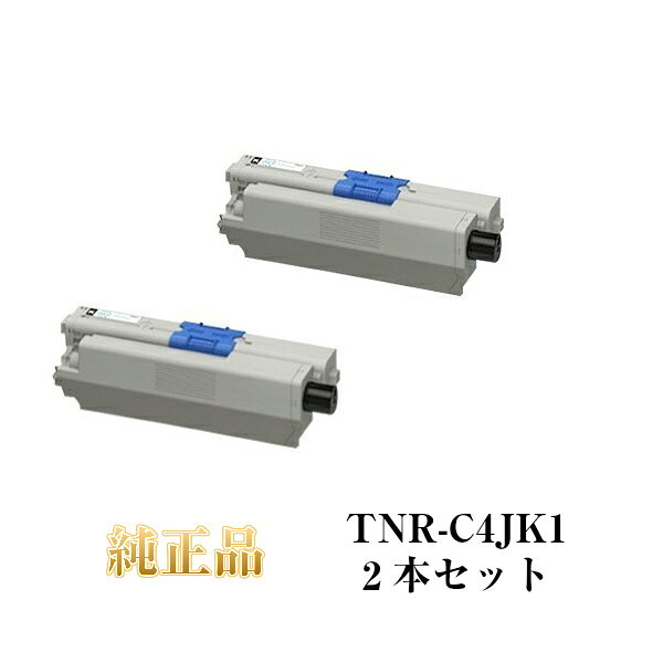Other - 【平日15時までに決済完了分/当日出荷】【オキ メーカー純正品】(2本セット) OKI トナーカートリッジ TNR-C4JK1 ブラック C301dn