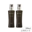 【2本セット】レキシリス.ブラックスカルプローション 100ml 【薬用育毛剤】