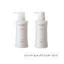 【あす楽対応】Jo-Ju PEARL スカルプシャンプー (300mL)+ ヘアコンディショナー (300mL) セット