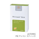 商品情報商品名PBアシスト スティック内容量60g（2g x 30本）栄養成分表示1本（2g）当たり熱量 4.5kcalたんぱく質 0.01g脂質 0.03g炭水化物 1.9g食塩相当量 0.0002g原材料エリスリトール（国内製造）、イヌリン（食物繊維）、乳酸菌混合末、甘味料（キシリトール）、グリセリン脂肪酸エステル、クエン酸、ステアリン酸Ca、微粒二酸化ケイ素、香料生産国アメリカ合衆国製造販売元doTERRA広告文責N&amp;H株式会社03-5901-9013ドテラ doTERRA PBアシスト スティック (30本）50億個 乳酸菌 ビフィズス菌 スティックタイプで手軽に摂取。毎日の健やかな健康管理にお役立てください。 PBアシスト スティック手軽にプロバイオティクスが摂取できる「PBアシスト スティック」が登場！ スティックタイプで手軽に摂取。毎日の健やかな健康管理にお役立てください。「PBアシスト スティック」には、1本にプロバイオティクス*の生菌6種類が50億個以上*含まれます。生菌ひとつひとつを微粒カプセル化する技術によって、胃酸から生菌を保護し、プレバイオティクス*に食物繊維のイヌリンを配合することで、菌の働きを体内でサポートします。食べやすいピーチ風味のパウダータイプのサプリメント。お子さまや、カプセルが苦手な大人の方にもおすすめです。日々の健康を内側から整えましょう！*プロバイオティクス：乳酸菌とビフィズス菌*数値は製造時のものとなります。*プレバイオティクス：乳酸菌・ビフィズス菌の働きを体内でサポートする食物成分「お召し上がり方」 健康補助として1日1本を目安にそのまま、もしくは水等と一緒にお召し上がりください。※お子さまが摂取される場合、固形の食事が取れるようになる3歳頃から摂っていただけます。発酵食品が苦手なお子さまは、最初は1本の半分から、食事と一緒に摂取してください。開封後は取り置きせずにすぐにお召し上がりください。 2