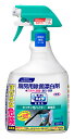 花王業務用キッチン泡ハイター1000ml　バラ　塩素系除菌漂白剤　本体