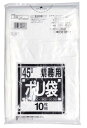 日本サニパック ビニール袋ゴミ袋ポリ袋45リットル／45L厚0．05mm／透明／10枚入／L−43