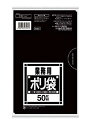 日本サニパック サニタリー用ビニール袋ゴミ袋ポリ袋5〜7L【縦380mm×横320mm】／厚0．02mm／黒／50枚入／N−07