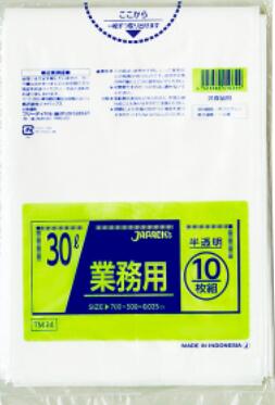 ジャパックス　ビニール袋ゴミ袋ポリ袋30リットル／30L厚0．025mm／半透明／10枚×80冊入／ケース単位／TM34／強力ゴミ袋