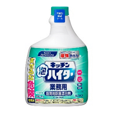 花王業務用キッチン泡ハイターつけかえ用1000ml　バラ　塩素系除菌漂白剤　付替