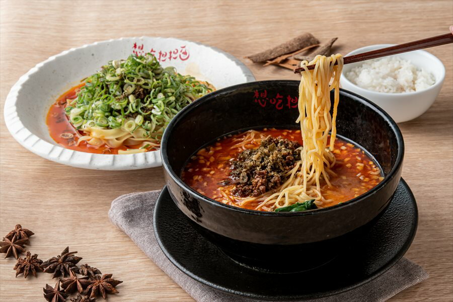 【担々麺】選べる汁あり・汁なし坦々麺12食入り担担麺/...