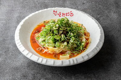 プレミアム坦々麺 來來煌星華 【やみつき♪】【担々麺】中国山椒がピリリと辛い本場四川省の汁なし担担麺3食入り【坦々麺_通販】【楽ギフ_包装】【楽ギフ_のし宛書】【楽ギフ_メッセ入力】r2d2 R2D2 C3PO c3po 【05P26Mar16】
