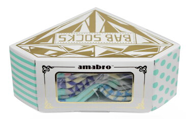 BAB SOCKS 5P set/ バブ ソックス 5枚セットamabro アマブロ 靴下 くつ下 子供服 出産祝い 男の子 女の子 子供用 kids キッズ【あす楽対応_東海】