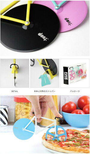 FixiePizzaCutter/フィクシーピザカッターdoiy/ドゥーアイワイピストバイクピストピザカッター自転車フィックスバイクバイクDETAIL