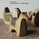 CERAMIC ANIMAL / セラミック アニマル instrumental インストゥルメンタル オブジェ 置物 日本製 瀬戸焼