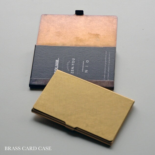 BRASS CARD CASE / ブラス カードケースPicus ピクス真鍮 無垢 アンティーク 錆 真鍮 無垢 名刺入れ 名刺 10枚収納 厚み5mm 日本製 1