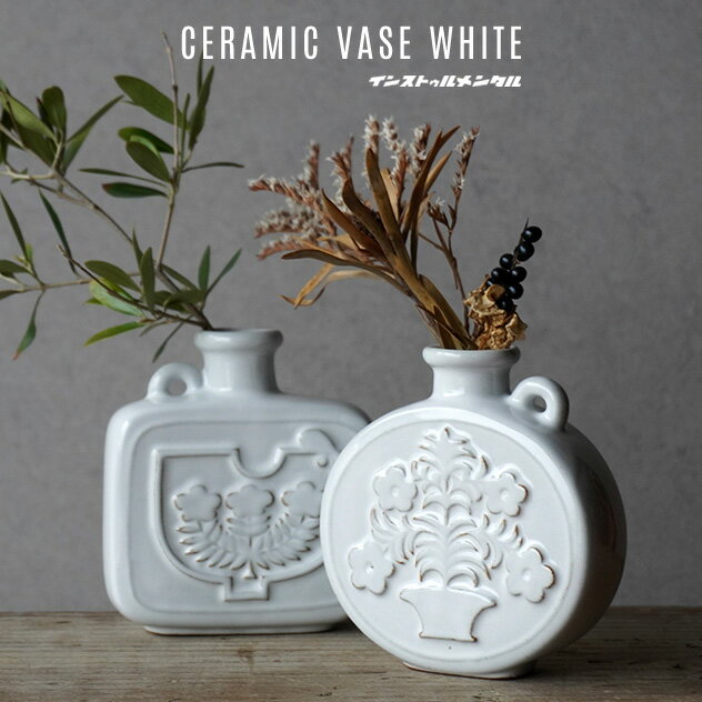 CERAMIC VASE WHITE / Z~bN x[X zCginstrumental CXgD^ ֍ ԕr IuWF u t[x[X { ˏ