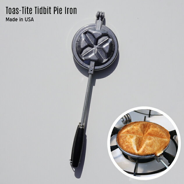 Toas-Tite Tidbit Pie Iron トースタイト ティッドビット パイ アイアンToas-Tite / USA アメリカ4分割 ホットサンドメーカー ホットサンド グリルサンド アルミ 直火 ガス火 焚き火 調理 丸型 キャンプ 内側プレス 39.5cm detail