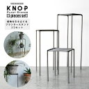 KNOP plant stands  / ノップ プラントスタンド WEST VILLAGE TOKYO (ウエストビレッジトーキョー) プランタースタンド S/M/L各1つずつ 植物 アイアン プランタースタンド