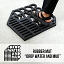 Rubber Mat “Drop water and mud” ラバー マット “ドロップ ウォーターアンド マッド” here / ヒアー W50×D48×H1.8cm ドアマット 屋外用 屋外用玄関マット ドアマット エントランス detail