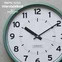 TRAFFIC CLOCK ( Interstate ) トラフィック クロックAMPERSAND FACTORY アンパサンド ファクトリー 壁掛け時計 Interstate アメリカ 標識 時計 クロック おしゃれ エルコミューン AMP-C063