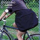 CYCLEG BAG - LARGE - / サイクリング バッグ ラージ instrumental インストゥルメンタルバッグ ショルダーバッグ 肩掛け カバン メッセンジャーバッグ ボディバッグ