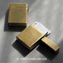 BRASS PLAYING CARD CASE / ブラス プレイング カード ケース PUEBCO プエブコ トランプ ケース 名刺収納 50枚 カードケース...