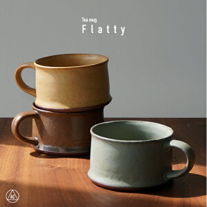 Flatty Tea mug フラッティ ティー マグANGLE アングル日本製 マグカップ カップ 平マグ コーヒーカップ スープカップ デザイン カフェ 容量200ml 陶器 ギフト