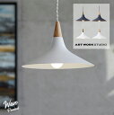 Wave Pendant 1 / EF[u y_g Cg 1ART WORK STUDIO A[g[NX^WI 1 E26 60W LEDΉ  }bg k Vv Lb` _CjO i` Ɩ X Vbv  Ɩ ԐڏƖ Vv Hsv VƖ AW-0560