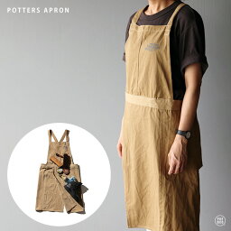 POTTERS APRON / ポッターズ エプロン PUEBCO プエブコFULL APRON フルエプロン 陶芸 エプロン 動きやすい おしゃれ 飲食店 男女兼用 ビンテージ生地 ユニセックス フリーサイズ アウトドア メンズ DIY