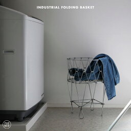 INDUSTRIAL FOLDING BASKET / インダストリアル フォールディング バスケット PUEBCO プエブコ 折り畳み ランドリー バスケット.洗濯カゴ 植物置き サイドテーブル 小物入れ かご バスケット ワイヤー インド