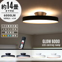y14^CvzGlow LED Ceiling Lamp 6000 / O[ LED V[OCgART WORK STUDIO A[g[NX^WI LED R 6000[ 65W  F؂ւ  Ɩ Cg Hsv VƖ AW-0626