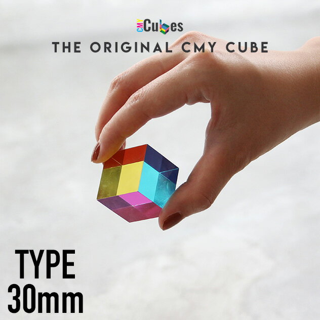 The Original CMY Cube g30mmh IWi CMY L[u 