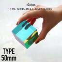 The Original CMY Cube g50mmh IWi CMY L[u 