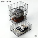 楽天interior shop Nia （ニア）WIRE BASKET SHOES BOX / ワイヤー バスケット シューズボックス PUEBCO / プエブコ W36cm×D24cmxH13cm 靴ケース ボックス 収納 靴 くつ クツ スタッキング スチール