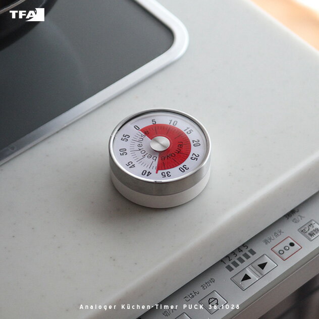 TFA Dostmann / Analog Kitchen Timer PUCK 38.1028 / TFAドストマン アナログ キッチン タイマー アナログサーモメーター マグネット 小型 機械式 調理タイマー ゲーム ステンレス製 キッチン用 tsukuda co 佃企画