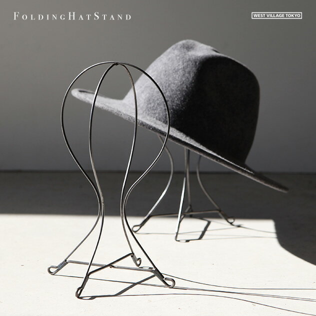 Folding Hat Stand / tH[fBO nbg X^h WEST VILLAGE TOKYO EGXgrbWg[L[ a13.5cm ~ 27cm Vbv X nbg fBXvC Xq| IuWF