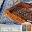 【210cm×140cm】INDIAN FESTIVAL RUG / インディアン フェルティバル ラグ PUEBCO ブエブコ キルト ラグ ファブリック 絨毯 カーペット マット ノスタルジック ビンテージ インド製 フリンジ 3,850円