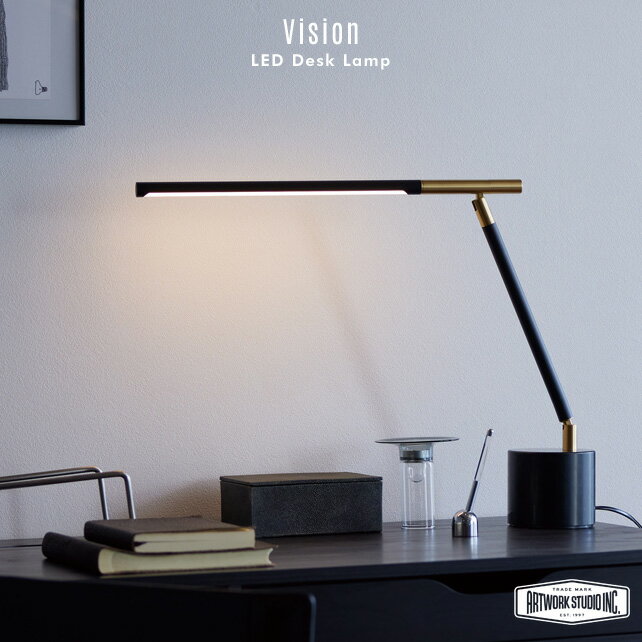 Vision LED Desk Lamp ビジョン デスク ランプ ART WORK STUDIO アートワークスタジオ LED電球内蔵 高寿命 調色 調光 切り替え 角度調整可能 おしゃれ デスク ライト 卓上 照明 Table Lamp テーブルランプ AW-0622