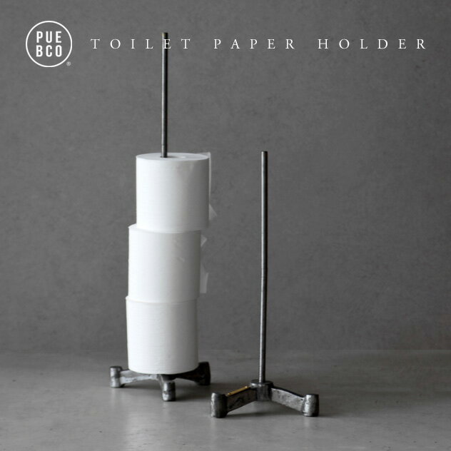 TOILET PAPER HOLDER ( STRAIGHT ) / トイレットペーパー ホルダー( ストレート )PUEBCO プエブコ アイアン トイレ ホルダー