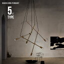 Barcelona Pendant 5/ バルセロナペンダント 5灯 ART WORK STUDIO アートワークスタジオ 照明 店舗 ショップ おしゃれ 照明器具 シンプル 工事不要 天井照明 AW-0520(3)