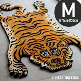 MTibetan Tiger Rug / ٥󥿥饰 MW75cmT130cm 饰  ڥå ٥ ޥå إޥå  DETAIL