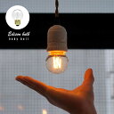 【E26/40W】Baby Ball Edison Bulb / エジソ