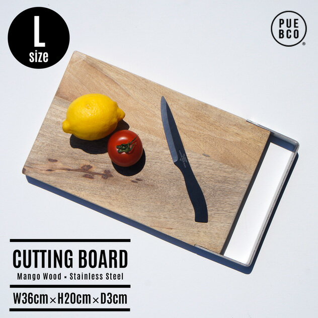 CUTTING BOARD / カッティング ボードPUEBCO プエブコ W36cmx H20cmx D3cm まな板 カッティングボード オシャレ プレート オードブル 壁掛け 収納 キッチン用品 アウトドア マンゴー ウッド