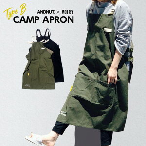 【Type-B】 CAMP APRON キャンプ エプロン VOIRY ヴォイリー &NUT アンドナット FULL APRON フルエプロン おしゃれ ユニセックス フリーサイズ アウトドア メンズ DIY