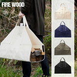 FIREWOOD CARRIER / ե䡼å ꡼PUEBCO ץ֥  ꡼ ű ȥɥ ťȡ