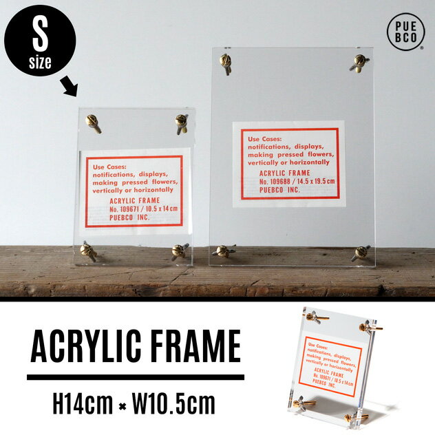 ySTCYz ACRYLIC FRAME / AN t[ PUEBCO vGuR tHg t[ H14cm x W10.5cm