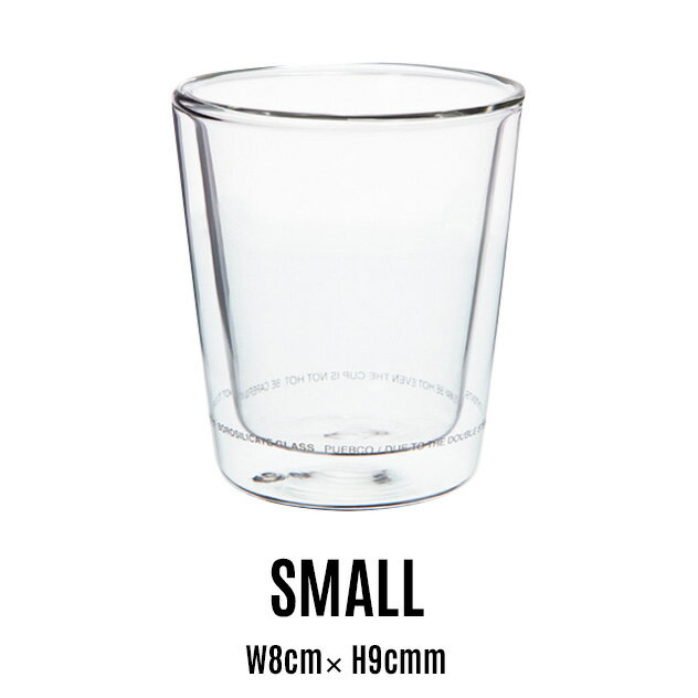 【S】 DOUBLE WALL CUP / ダブルウォール カップ PUEBCO / プエブコ 直径8cm × H9cm ガラス コップ カップ 耐熱ガラス ホット アイス 兼用 2