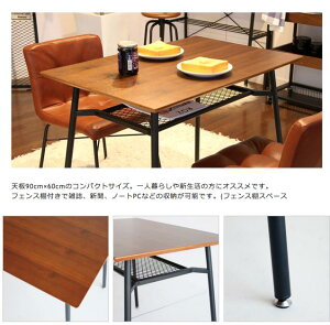 anthemDiningTableS/アンセムダイニングテーブルsウォールナットスチールブラックダイニングテーブル省スペース机食卓デスク作業台収納フェンス棚一人暮らし新生活新婚インダストリアル【代引き不可】
