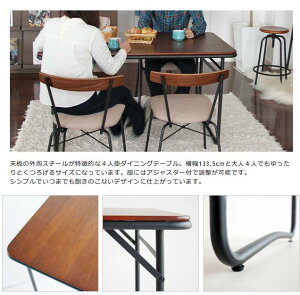anthemDiningTableL/アンセムダイニングテーブルLウォールナットスチールブラックダイニングテーブル幅133.5cm机食卓デスク作業台収納ゆったり新生活4人掛インダストリアルカフェ風【代引き不可】