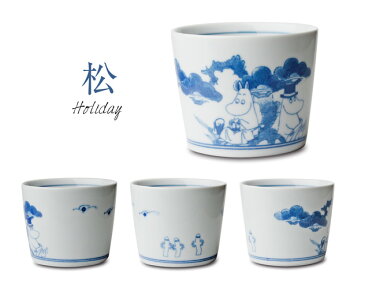 【 MOOMIN × amabro 】 猪口 / ちょこ amabro アマブロ MOOMIN ムーミン ミイ スナフキン 松竹梅 そば猪口 コップ 食器 cup mag 小皿 有田焼 和食器 北欧 【あす楽対応_東海】